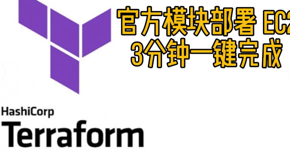 白名旅游必打卡!50个隐藏玩法等你发现(图2) 自动化运维2.png