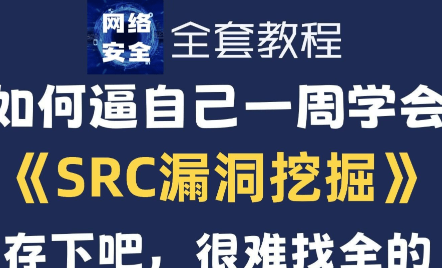 白名旅游必看:隐藏玩法揭秘,90%人都错过了!(图1) src1.png