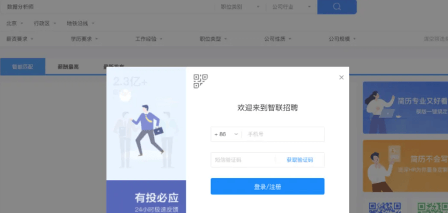 白名旅游必去点!隐藏玩法揭秘助你避坑(图2) 爬虫2.png