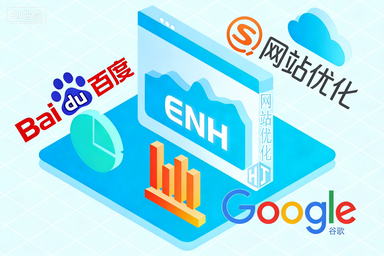 SEO实战全指南:从入门到精通的流量增长秘籍(图3) seo7.png