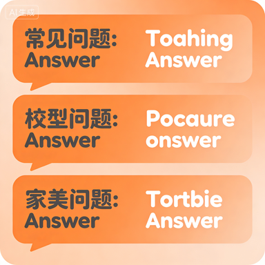SEO友好网站架构搭建指南:兼顾爬虫抓取与用户体验的10大核心原则(图3) seo3.png